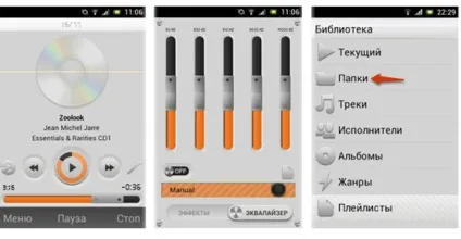Досвід експлуатації sony ericsson live with walkman