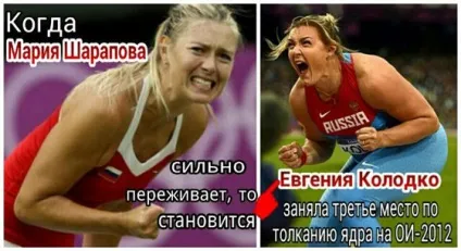 Досвід експлуатації sony ericsson live with walkman