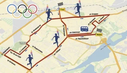 Олімпійський вогонь пронесуть по 18 вулицях - новини - моє! Online Алчевськ (вулицями) Олімпійський вогонь пронесуть по 18 вулицях - новини - моє! Online Алчевськ