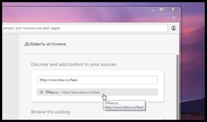 Opera 40 що нового