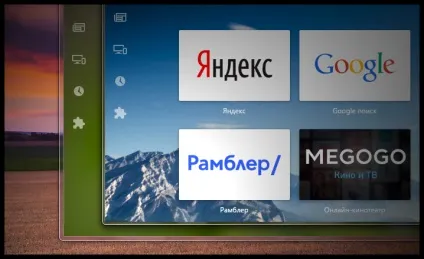Opera 40 що нового