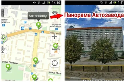 Досвід експлуатації sony ericsson live with walkman