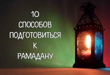 Про малодушності