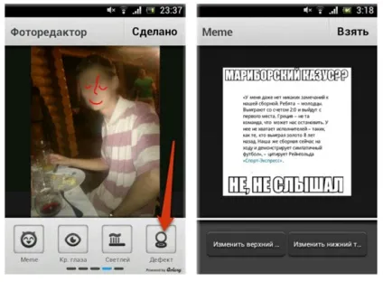 Досвід експлуатації sony ericsson live with walkman