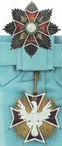 Ордена української імперії, каталог орденів (української) Ордена української імперії, каталог орденів
