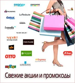 Особливості покупки вантажних і антикварних предметів (покупки) Особливості покупки вантажних і антикварних предметів