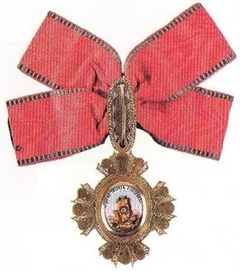 Ордена української імперії, каталог орденів (ордену) Ордена української імперії, каталог орденів