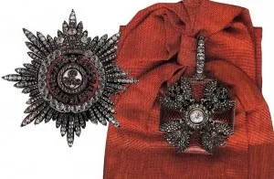 Ордени української імперії, каталог орденів (українською) Ордена української імперії, каталог орденів