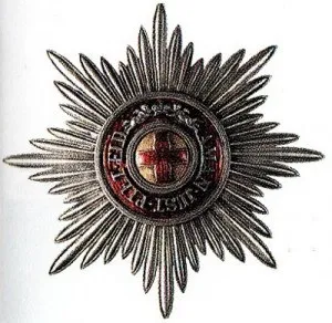 Ордена української імперії, каталог орденів (ордену) Ордена української імперії, каталог орденів