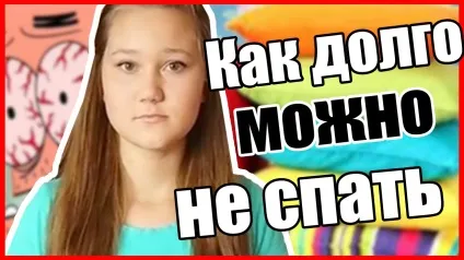 Підстава під матрац конструкція, переваги, функції, ортопедичний ефект (переваги) Підстава під матрац конструкція, переваги, функції, ортопедичний ефект