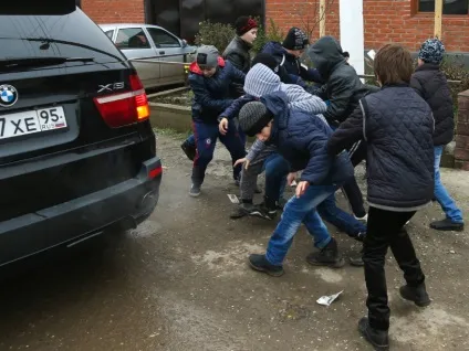 Особливості чеченської весілля (традиції) Особливості чеченської весілля