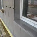 Укоси на вікнах своїми руками фото і відео вдалих прикладів (руками) Укоси на вікнах своїми руками фото і відео вдалих прикладів