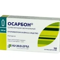 Від чого свічки Осарбон є відповідь!