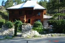 Відпочинок в 2017 фото, відгуки і ціни, тури в Хакасії (ціни) Відпочинок в 2017 фото, відгуки і ціни, тури в Хакасії