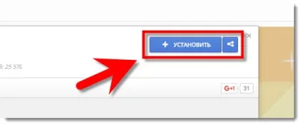 Відключення визначення ip-адреси через webrtc (webrtc) Відключення визначення ip-адреси через webrtc