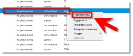 Відключення визначення ip-адреси через webrtc (webrtc) Відключення визначення ip-адреси через webrtc