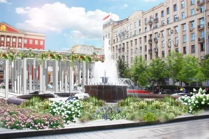 Відкритий міжнародний конкурс ландшафтного дизайну (дизайну) Відкритий міжнародний конкурс ландшафтного дизайну