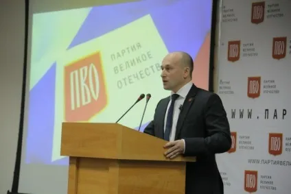 Від якого ведмедя відбувається прізвище глави уряду рф, блог віталій чумаков1, конт (конт) Від якого ведмедя відбувається прізвище глави уряду рф, блог віталій чумаков1, конт