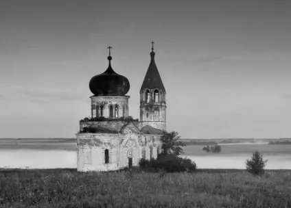 Про те, як юрка побував в раю, православне життя (життя) Про те, як юрка побував в раю, православне життя