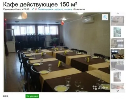 Відкриваємо бізнес - банкетний зал (банкетного) Відкриваємо бізнес - банкетний зал