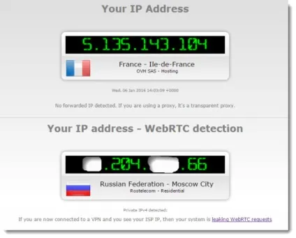 Відключення визначення ip-адреси через webrtc (webrtc) Відключення визначення ip-адреси через webrtc