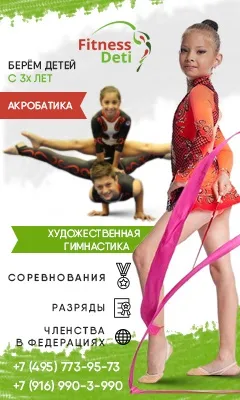 Паркур екстрим, екстремальний спорт, активний відпочинок, екстремальний відпочинок (спорт) Паркур екстрим, екстремальний спорт, активний відпочинок, екстремальний відпочинок
