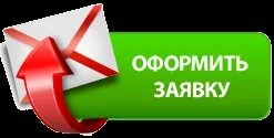 Відходи 1-4 класу небезпеки (3) Відходи 1-4 класу небезпеки