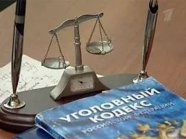 Відповідальність за придбання краденого майна, прокуратура калузької області (придбання) Відповідальність за придбання краденого майна, прокуратура калузької області