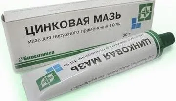 Пантенол від опіків (спрей, крем, мазь) спосіб застосування