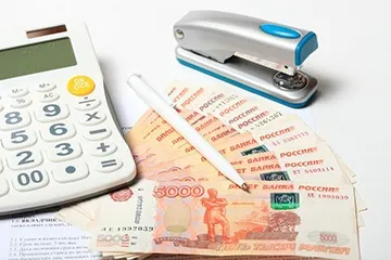 Відкликання з відпустки по виробничої необхідності - чи законно це (наказ про відкликання з відпустки зразок) Відкликання з відпустки по виробничої необхідності - чи законно це