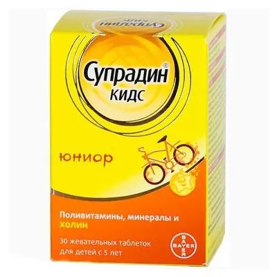 Відгуки супрадин кідс
