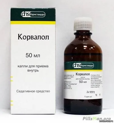 Панічна атака! Що робити