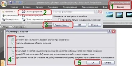 Відповіді на типові запитання, соціальна мережа працівників освіти (натисніть посилання Редагувати) Відповіді на типові запитання, соціальна мережа працівників освіти