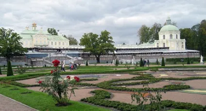 Парк Оранієнбаум в передмісті Харкова - інформація для туристів (парк) Парк Оранієнбаум в передмісті Харкова - інформація для туристів