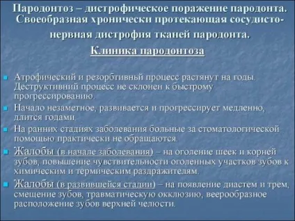 Пародонтоз причини виникнення у дорослих спадковість, інфекції