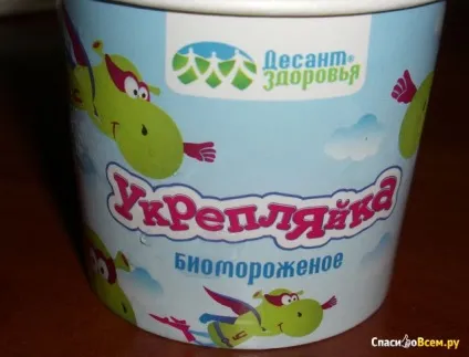 Відгук про біомороженое вершкове ванільне - десант здоров'я - укрепляйка з живими бактеріями (бактеріями) Відгук про біомороженое вершкове ванільне - десант здоров'я - укрепляйка з живими бактеріями