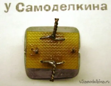 Відбивач-радіатор для світлодіода