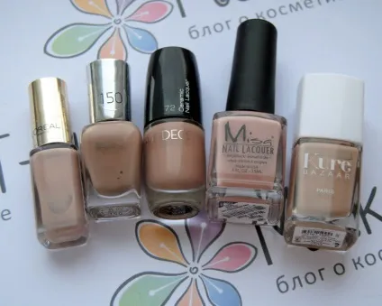 Відгуки beyu - makeit-up - відгуки про косметику (makeit-up) Відгуки beyu - makeit-up - відгуки про косметику