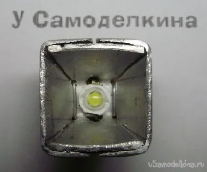Відбивач-радіатор для світлодіода