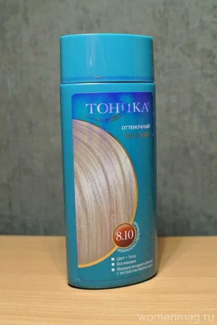Відтіночний бальзам тоніка перлинно попелястий, фірми РоКОЛОР (парфумерія) Відтіночний бальзам тоніка перлинно попелястий, фірми РоКОЛОР