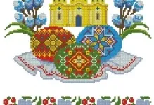 Великодні вишивки хрестиком схема рушника на паску, мотиви безкоштовні, маленька тематика і де (вишивки) Великодні вишивки хрестиком схема рушника на паску, мотиви безкоштовні, маленька тематика і де