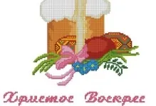 Великодні вишивки хрестиком схема рушника на паску, мотиви безкоштовні, маленька тематика і де (вишивки) Великодні вишивки хрестиком схема рушника на паску, мотиви безкоштовні, маленька тематика і де
