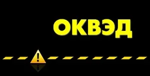 Патент на таксі в 2017 році, ЕНВД і інші можливі системи оподаткування вартість, податки для (таксі) Патент на таксі в 2017 році, ЕНВД і інші можливі системи оподаткування вартість, податки для