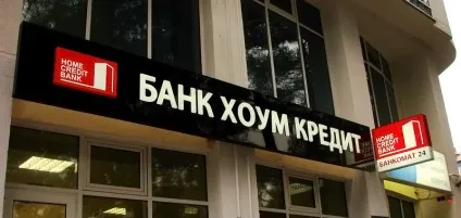 Перерахування зарплати на карту, кращі банки для зарплати (карту) Перерахування зарплати на карту, кращі банки для зарплати