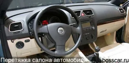 Перетяжка салону автомобіля шкірою (автомобіля) Перетяжка салону автомобіля шкірою