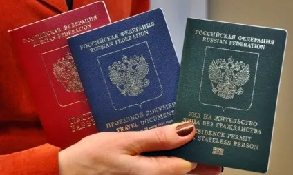 Перелік документів на дозвіл на проживання (проживання) Перелік документів на дозвіл на проживання