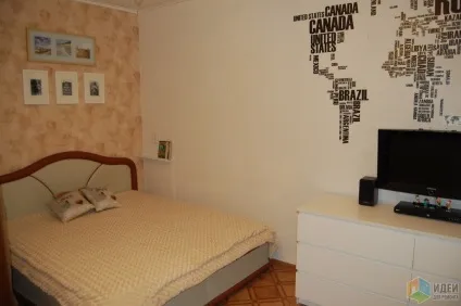 Переробки в залі, ідеї для ремонту (меблі для вітальні) Переробки в залі, ідеї для ремонту