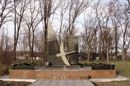 Пахтакор », який ми втратили історія найбільшої авіакатастрофи ссср, футбол, спорт, аргументи і (перебували пасажирів членів екіпажу) Пахтакор », який ми втратили історія найбільшої авіакатастрофи ссср, футбол, спорт, аргументи і