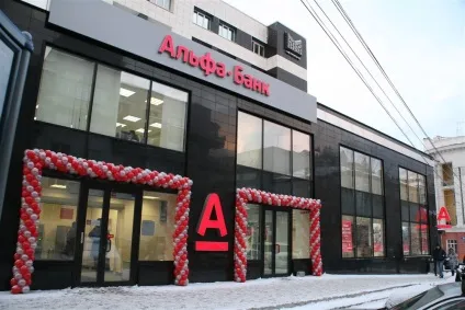 Перерахування зарплати на карту, кращі банки для зарплати (Безкоштовне зняття готівки) Перерахування зарплати на карту, кращі банки для зарплати