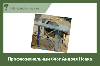 Переробка обапола як роблять гроші вУкаіни (переробка) Переробка обапола як роблять гроші вУкаіни